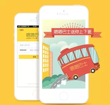 太昌客车空调 太昌客车空调