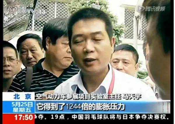 太昌客车空调 太昌客车空调