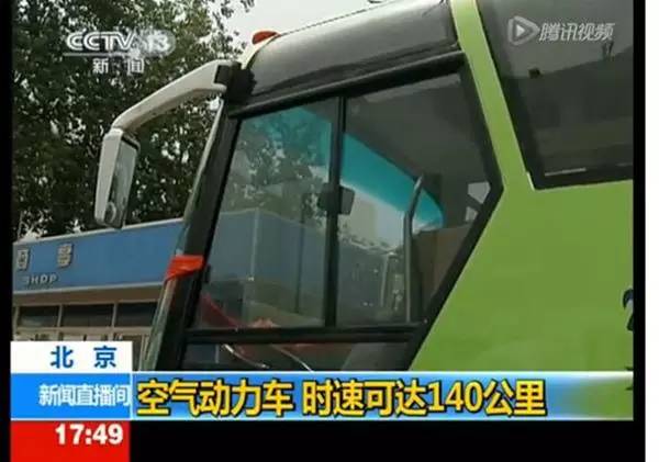 太昌客车空调 太昌客车空调