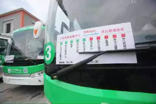 太昌客车空调 太昌客车空调