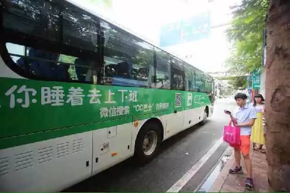 太昌客车空调 太昌客车空调