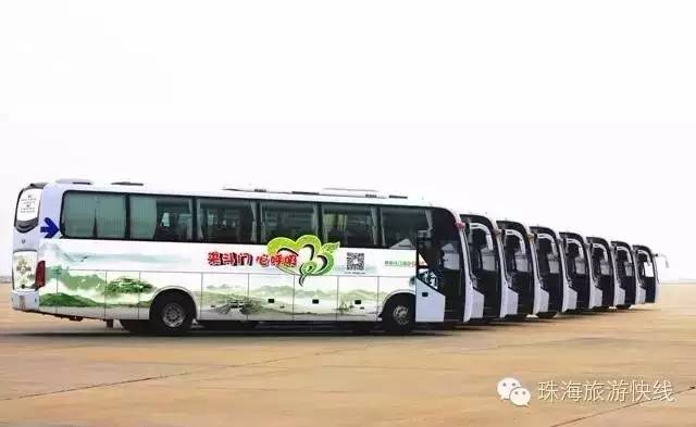 太昌客车空调 太昌客车空调