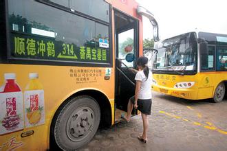 太昌客车空调 太昌客车空调