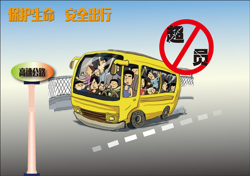 太昌客车空调 太昌客车空调