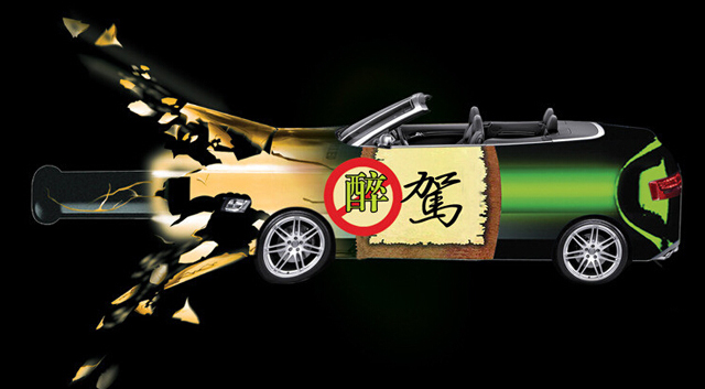 太昌客车空调 太昌客车空调