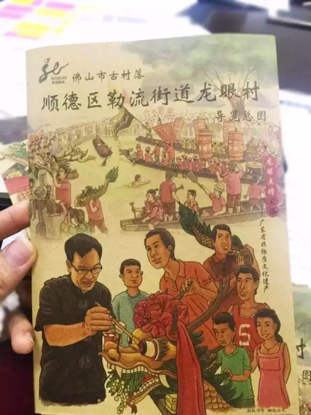 太昌客车空调 太昌客车空调