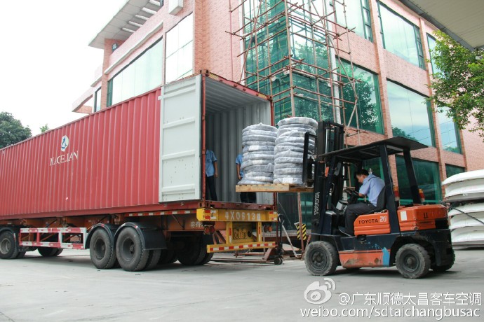 太昌客车空调 太昌客车空调