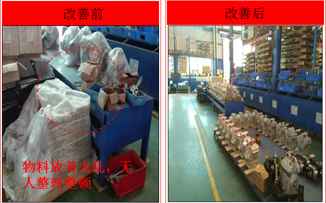 太昌客车空调 太昌客车空调