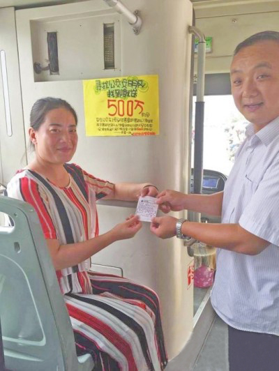 太昌客车空调 太昌客车空调