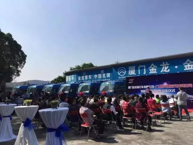 太昌客车空调 太昌客车空调