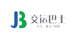 太昌客户-交运巴士