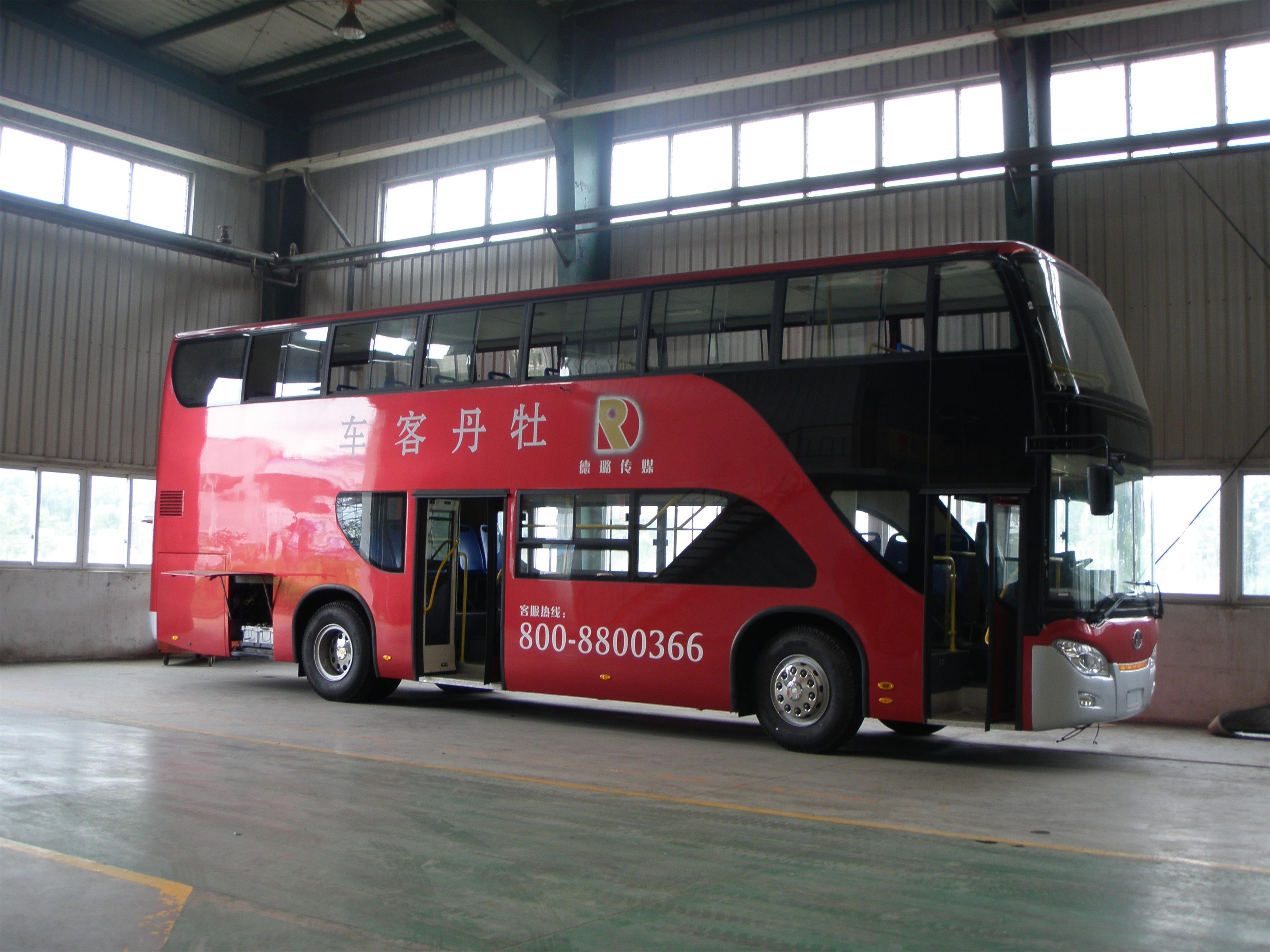 太昌案例-牡丹客车