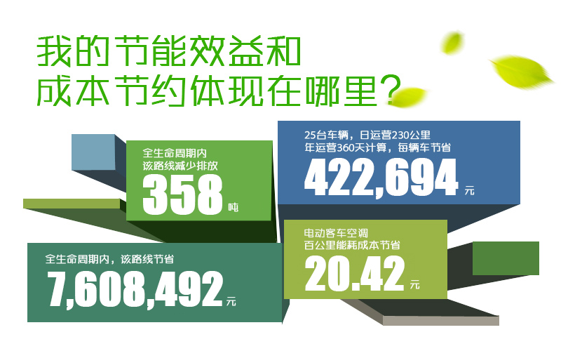 内页2321412.jpg