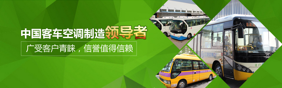 关于我