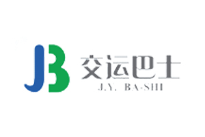 太昌客户-交运巴士.jpg