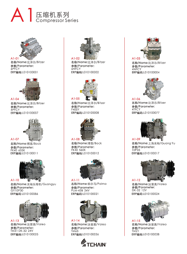 45668435.png ScreenShot_2026-07-22_143019_806.png