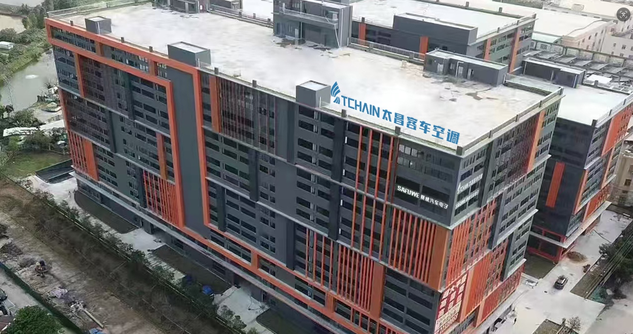公司.png